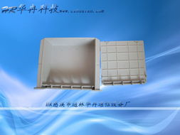 1分8,1分16,1分32,1分64插片式plc分路器托盤,